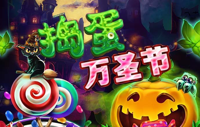 爱游戏官网客户端手机版