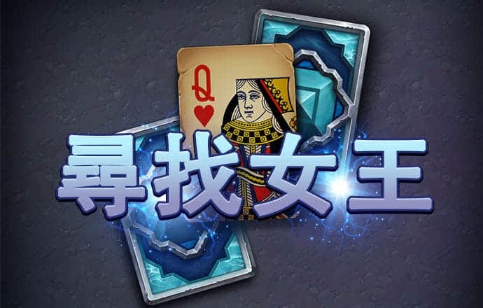 8087金沙娱场城官网