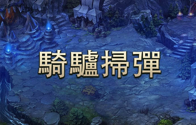 355彩票官方网站