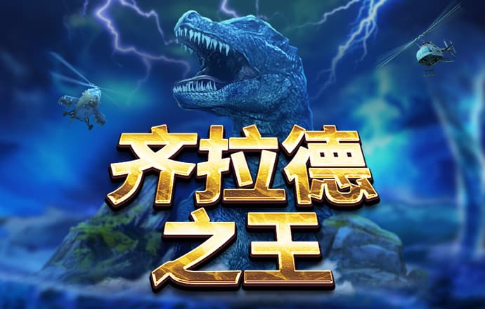 B体育登录app下载官方