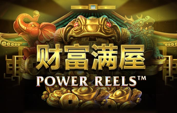 新澳门资料大全免费新鼬