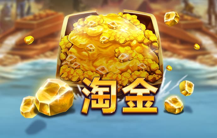 58娱乐彩票官方网