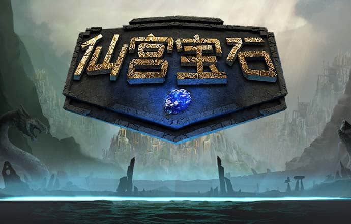 香港2024正版免费资料