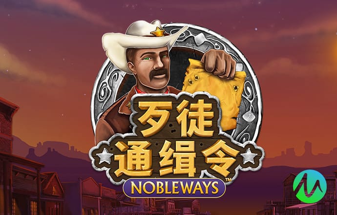 非凡体育app下载官网