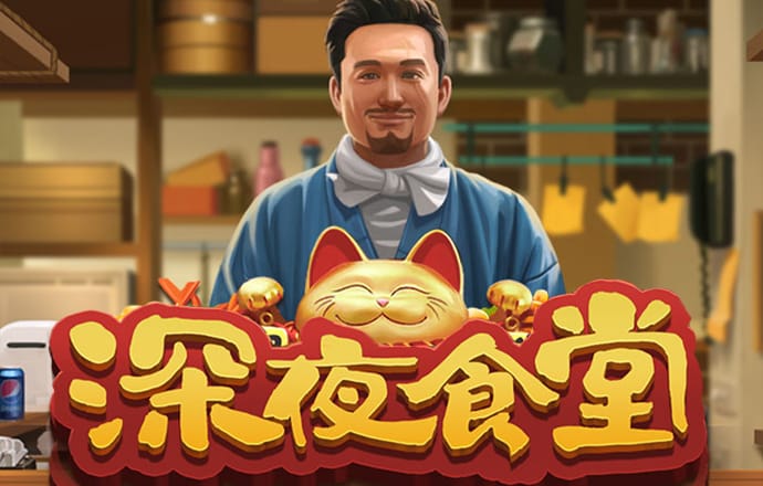 大发彩票app官网登录