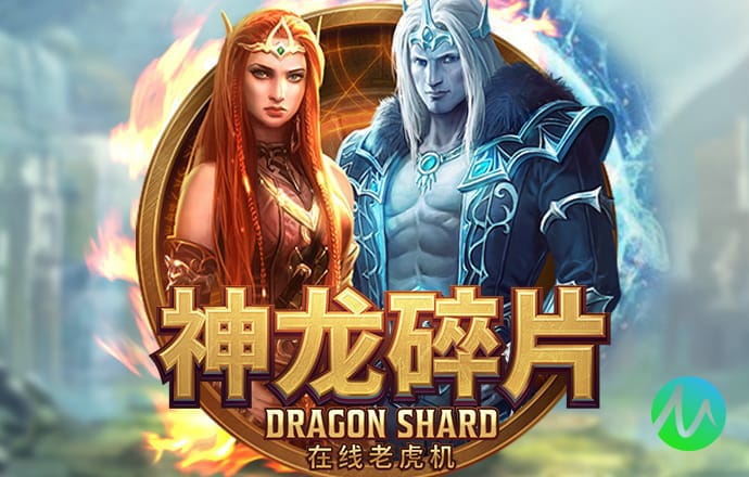 博澳体育app官方下载入口