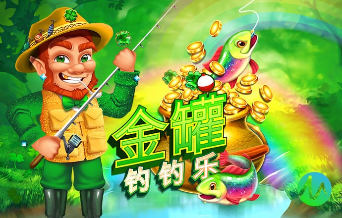 yy易游体育全站app下载安装