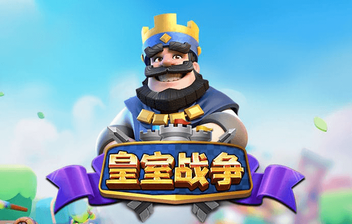 12博手机版首页