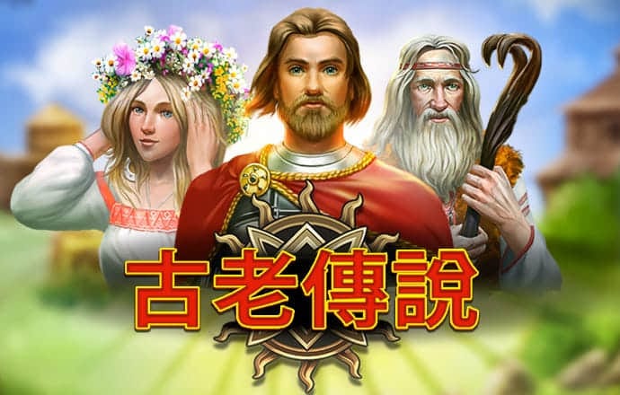 香港全年资料内部公开下载