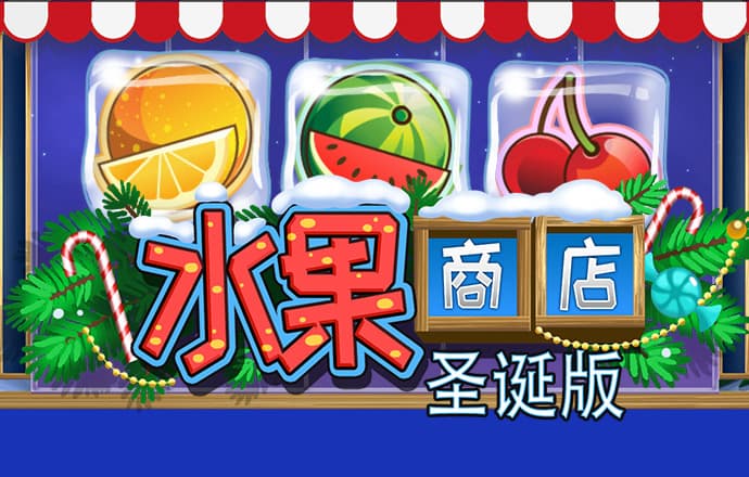 xvdevios安卓手机安装包下载