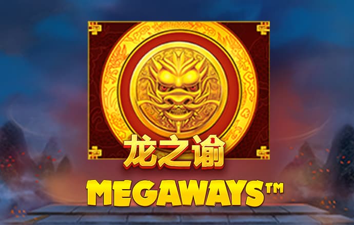 澳门新莆京游戏app