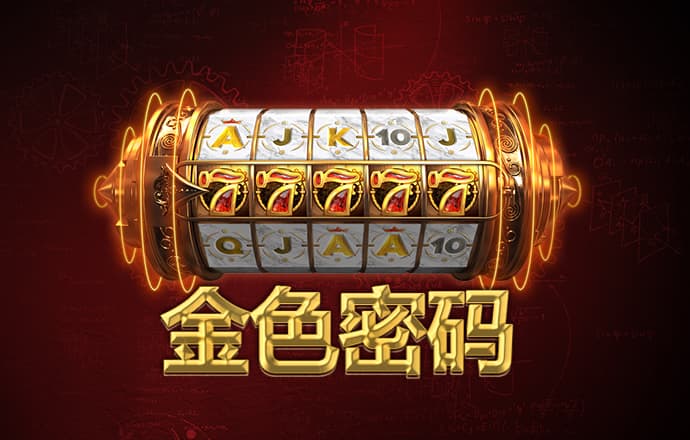 k体育