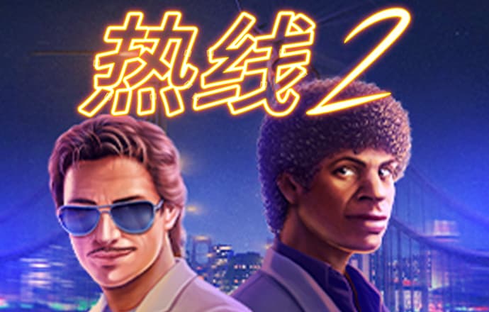 皇冠体彩app官方网站