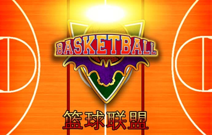 华体育官网登录