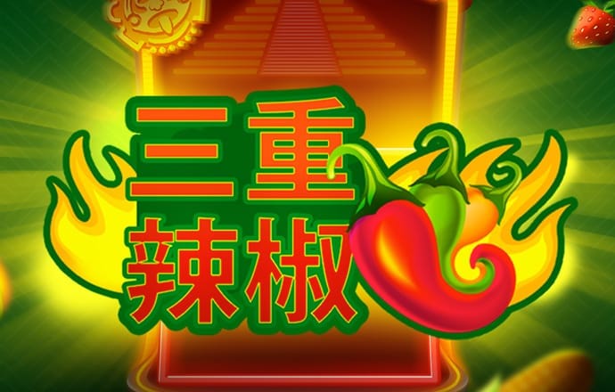 浩瀚体育app官方网站登录