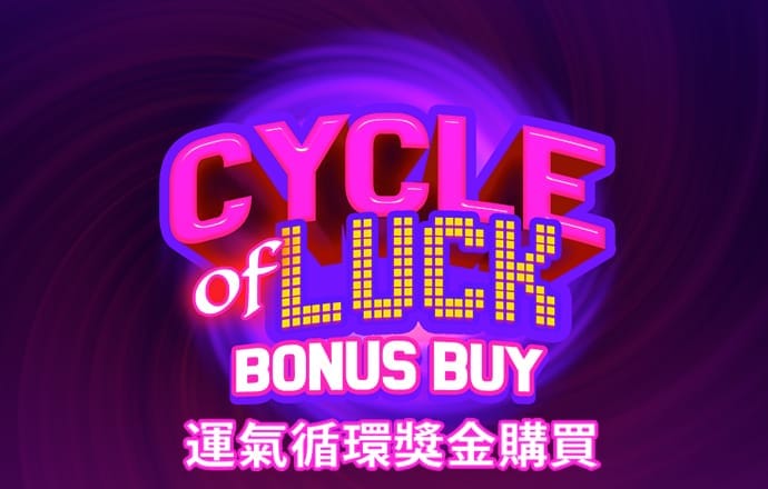 亚星222官网百家乐