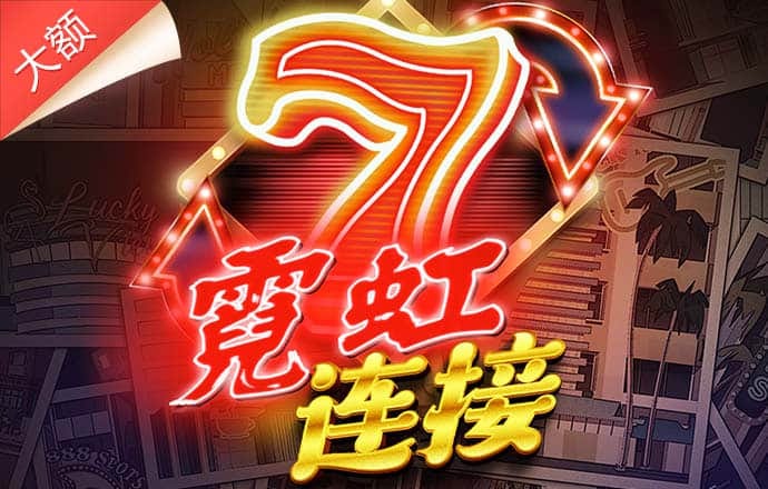 天博app官网入口网址