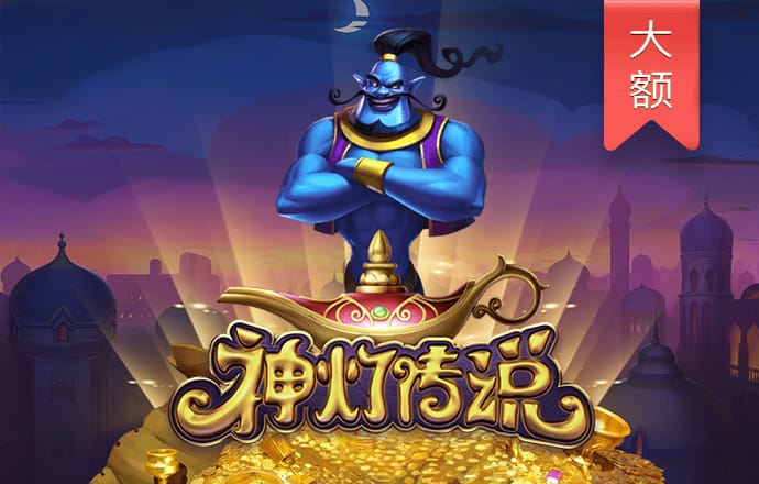 艾尚体育官方入口登录