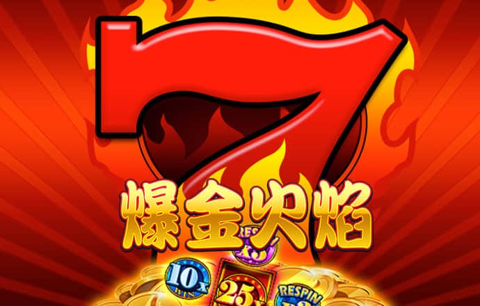 皇冠9393体育平台官网