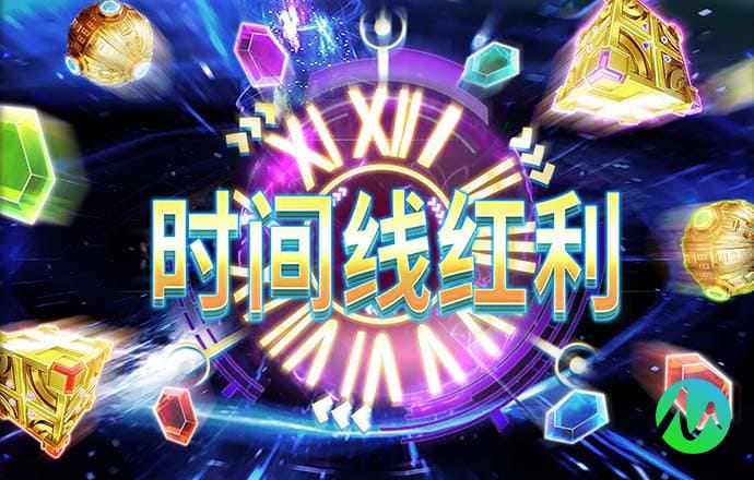 885566威尼斯