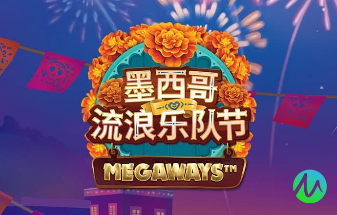 pp电子首页