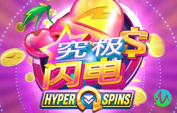 爱游戏体育(中国)官方网站