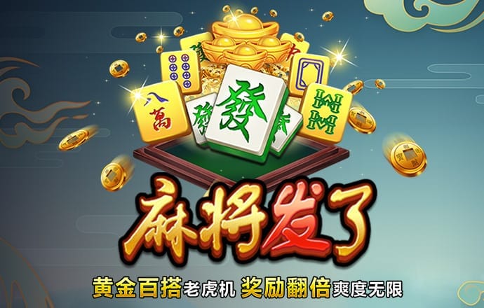 博鱼官方登录入口