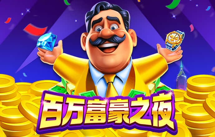 博业体育app官网